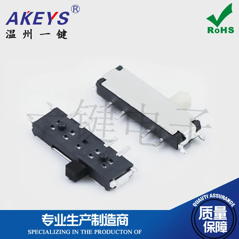 100 шт. MSKT-13C01 Высота ручки 1 5 мм постоянного тока 50 В 0 3 А Вкл./Выкл./Вкл. 3-позиционный