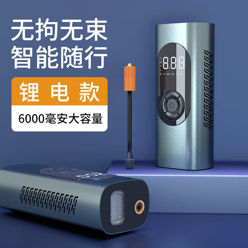 

Автомобильный портативный воздушный насос с цифровым дисплеем, маленький беспроводной автомобильный мотоциклетный насос, воздушный насос...