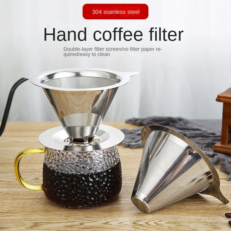 

Coffee filter stainless steel filter ultra-fine filter cup drip type hand-made portable brewing leak screen KF132