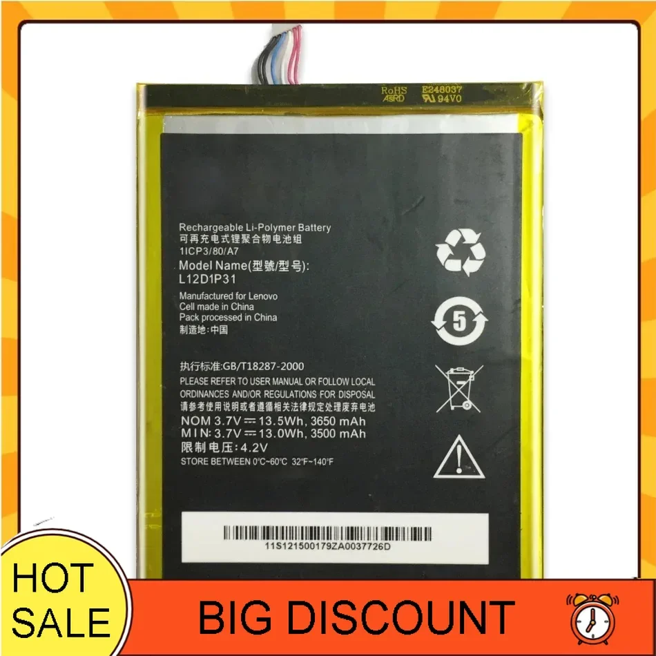Аккумулятор для планшета 3650 мАч Lenovo IdeaTab lepad A1000 A1010 A5000 A3000 A3000-H L12D1P31 L12T1P33