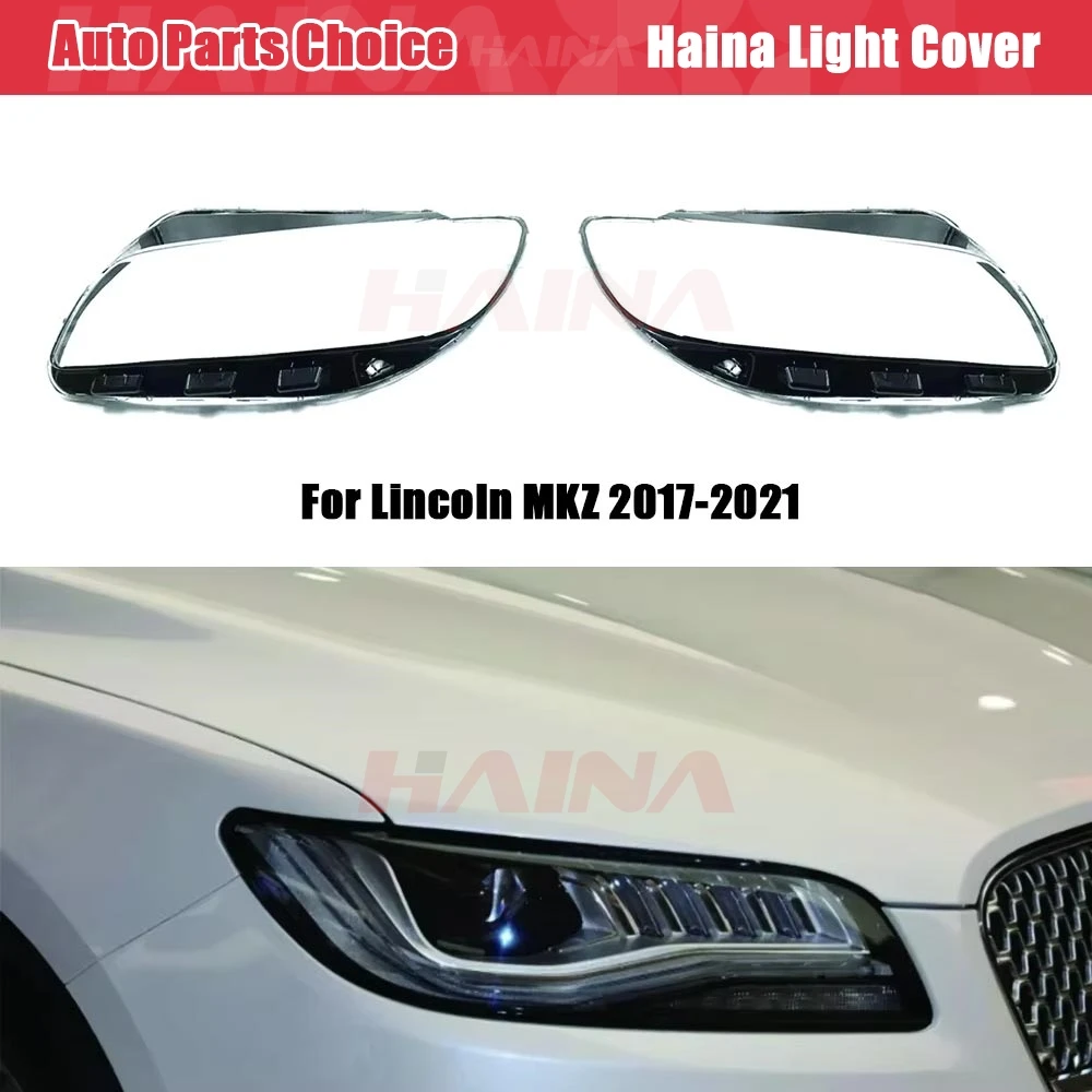 

Яркая крышка передней фары автомобиля, стеклянная крышка лампы, крышки, крышка фары, прозрачный абажур для Lincoln MKZ 2017-2021