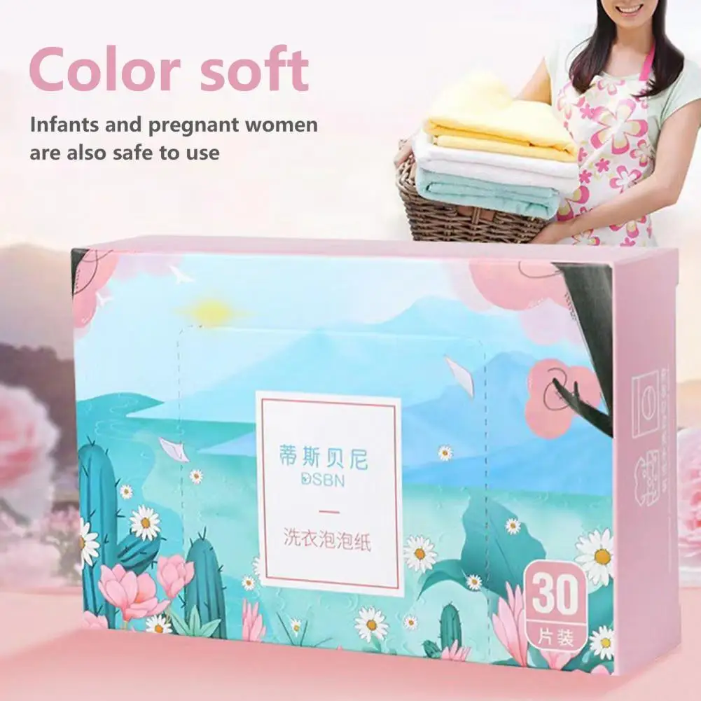 

30 шт., одноразовые салфетки для моющих средств