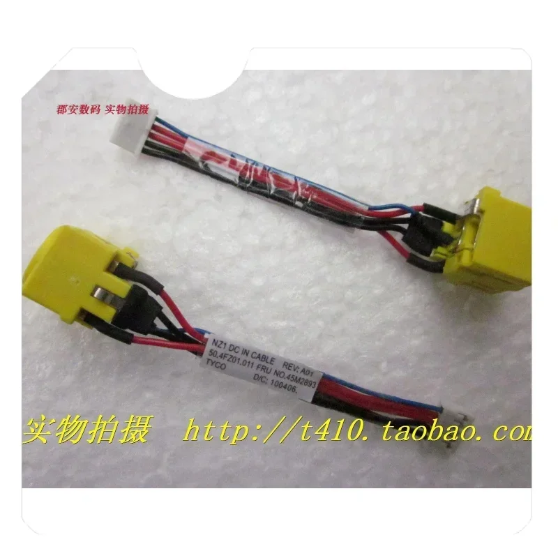 Новый интерфейс питания для IBM Thinkpad T410 T410I T420 T430