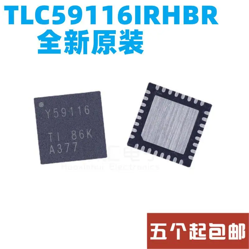 

TLC59116IRHBR TLC59116IRHB Y59116 TLC59116IRHBT QFN IC NEW ORIGINAL IN STOCK