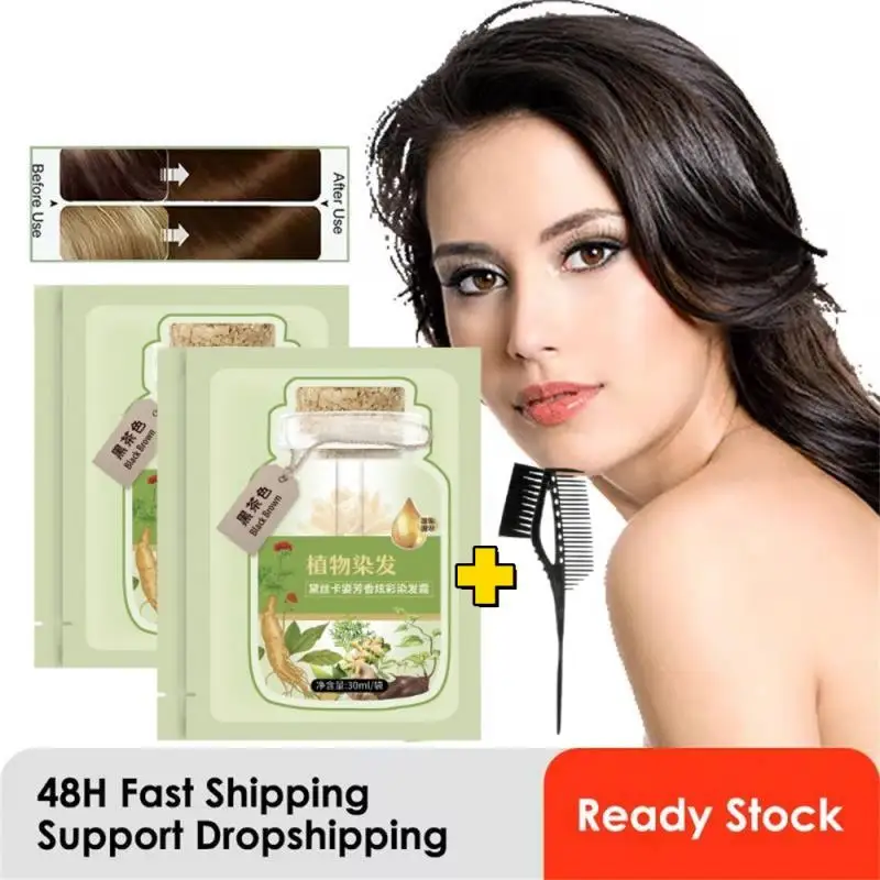 Шампунь для окрашивания седых волос натуральная растительная пузырьковая