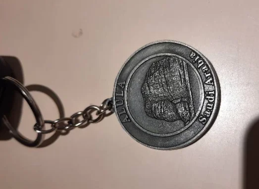 

Индивидуальный