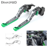 for z900 z 900 2017 2020 2021 motorcycles brake clutch levers cnc adjustable folding extendable clutch motorcycle accessories