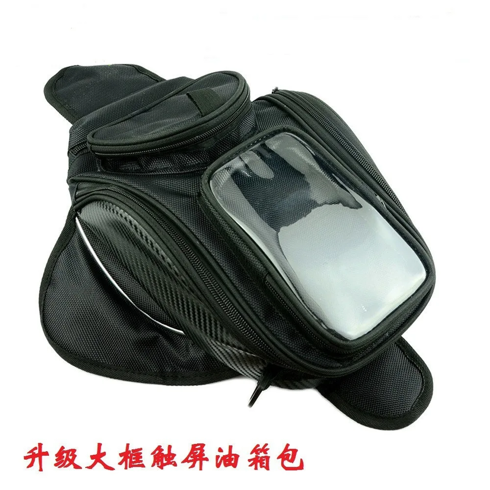 

Motorcycle Fuel Tank Bag Off-road Riding Bag Upgrade Large Screen Can Hold 6plus Navigation Waterproof Magnet Bag Without Label