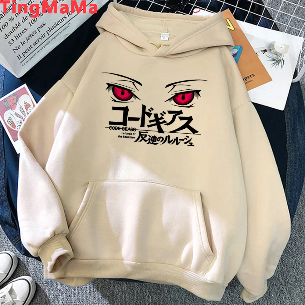 

code geass hoodies men graphic anime harajuku funny tracksuit man Winter clothes