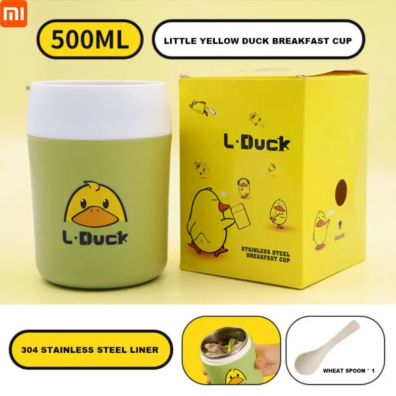 

XIAOMI Yellow Duck Breakfast Cup With Hand Gift Cup High Color Value 304 Stainless Steel Soup Cup Children's Milk Cup Oat Mugs
