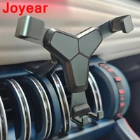 for byd atto 3 yuan plus ev 2021 2022 car navigation mobile phone bracket stable anti shake interior accessories silent