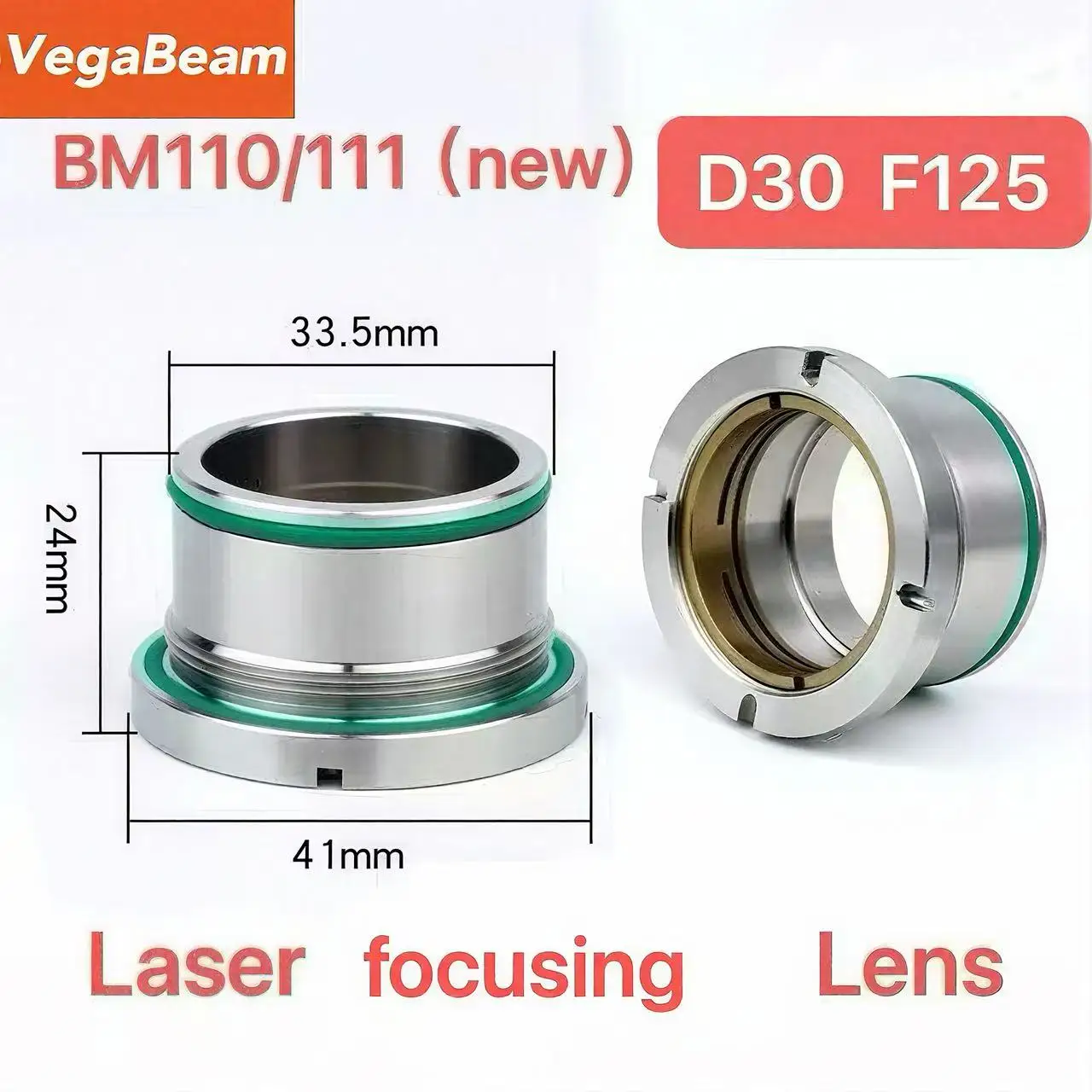 Кварцевая коллимирующая линза Raytools D28 D30 с держателем для BT210 210S