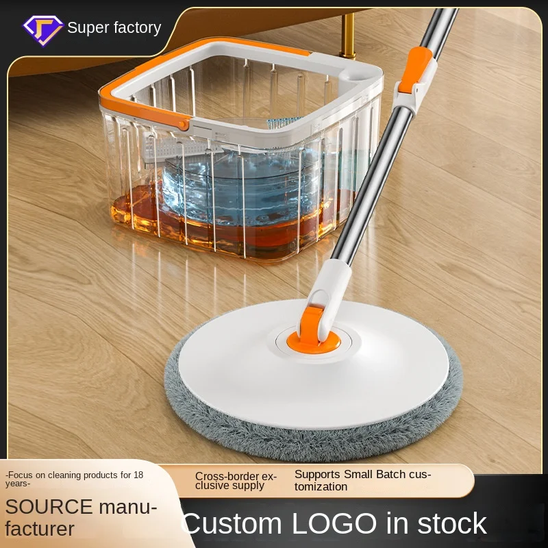 

Швабра с разделением воды, бытовые плавающие инструменты из микрофибры для мытья пола без рук