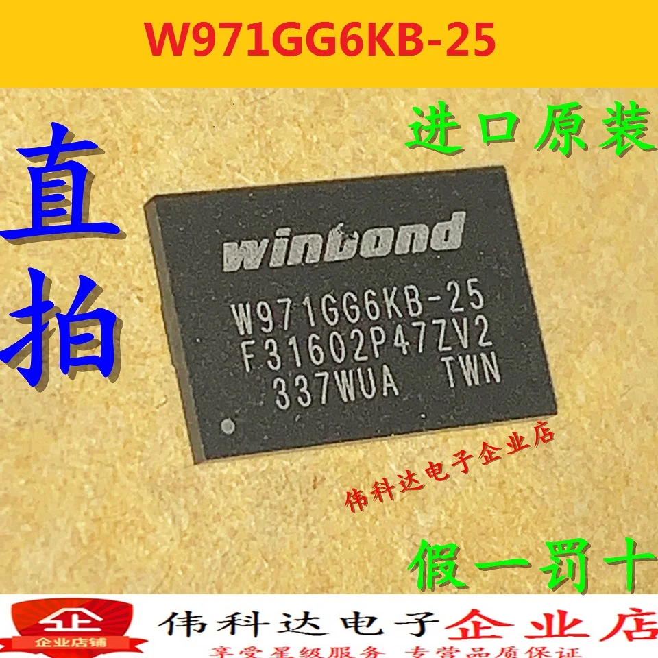 

Бесплатная доставка Φ 128 МБ 10 шт.