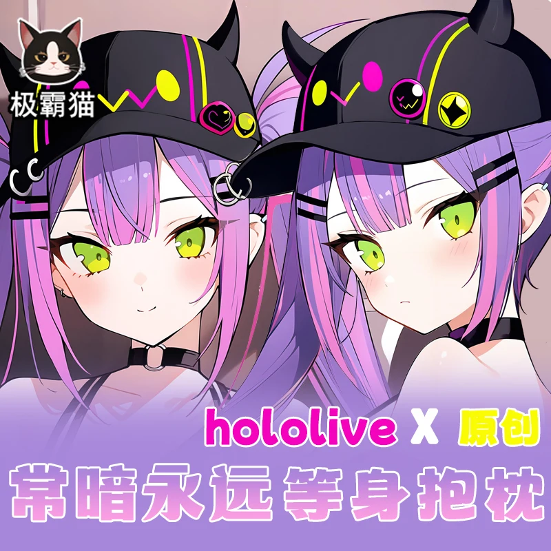 Аниме Hololive VTuber Tokoyami Towa Dakimakura обнимающая подушка для тела Чехол Cosplay Otaku наволочка