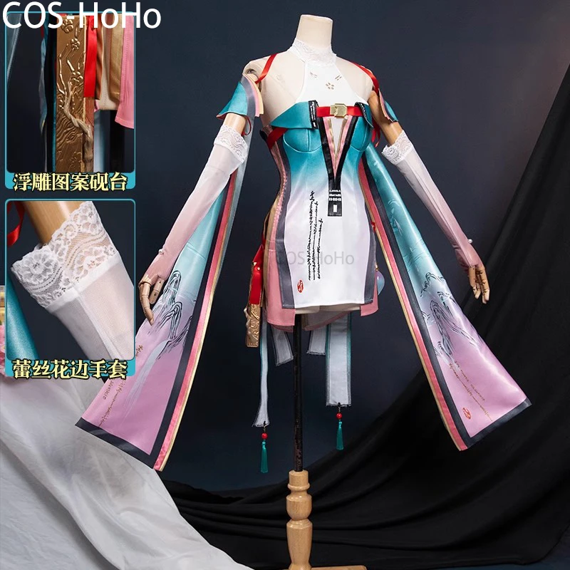 COS-HoHo волнистые волны ZheZhi игровой костюм Милое сексуальное милое платье униформа