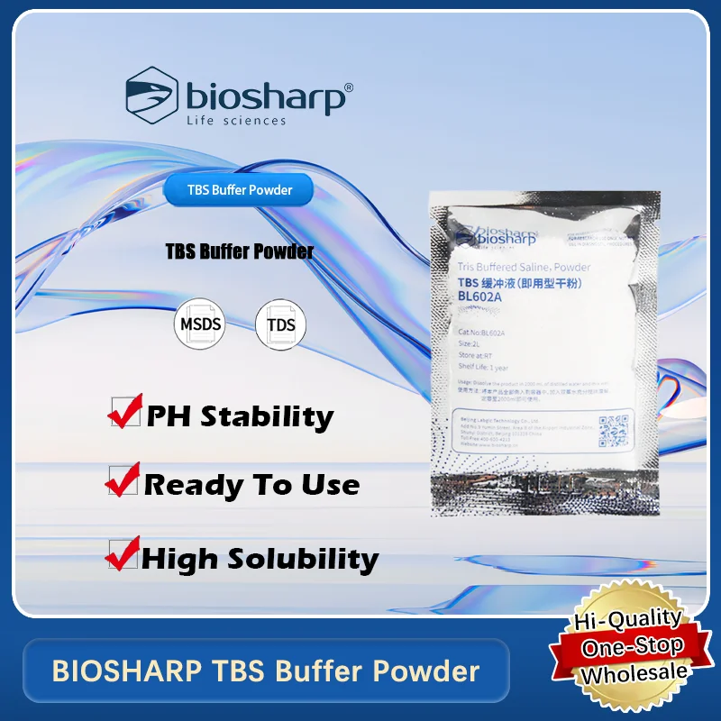 Фото Буферный порошок BIOSHARP TBS, фосфатный буферный солевой, готовый к использованию сухой порошок для лабораторных применений, оригинальный продукт №1