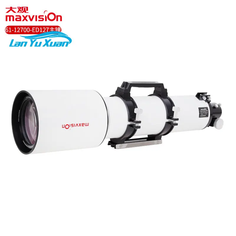 

Maxvision 127ED Professional Astronomical Telescope OTA Main Mirror 127/950mm APO Refractor 2inch Dual-speed Focuser Photography