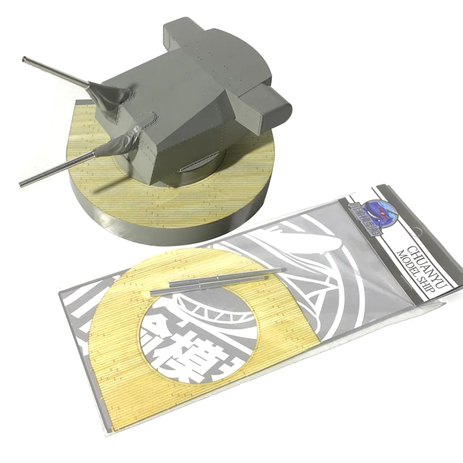 1/72 Bismarck 15CMSKC/28Gun металлический корпус деревянная колода для модели револьвера Takom