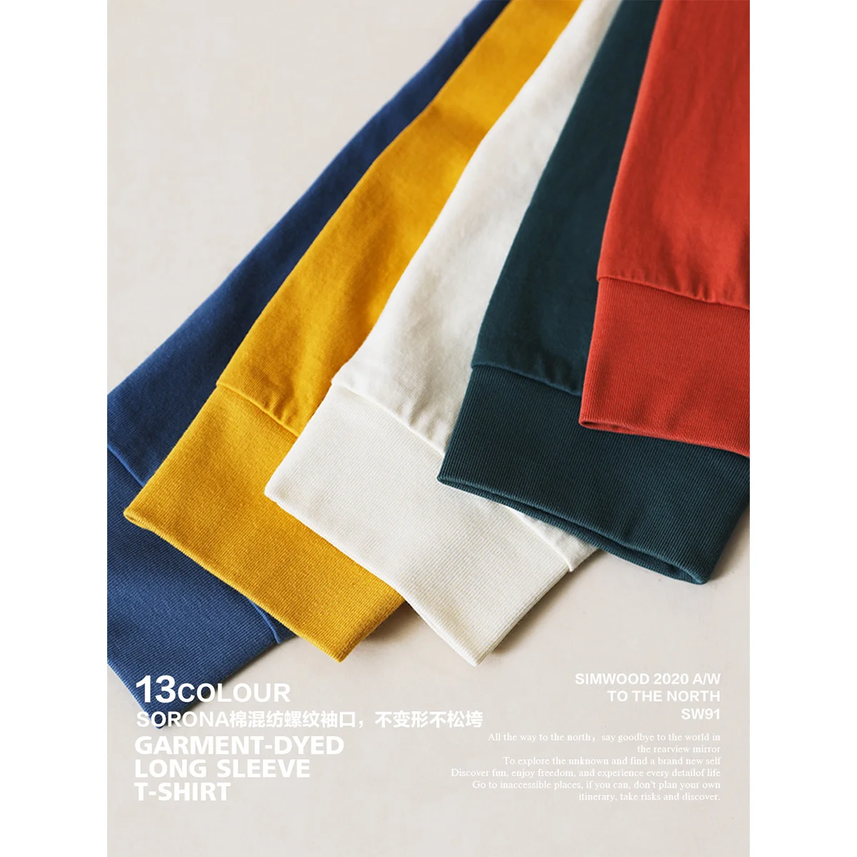 SIMWOOD 2022 Autumn New Long Sleeve T Shirt Men Solid Color 100% Cotton O-neck Tops Plus Size High Quality T-shirt  SJ120967