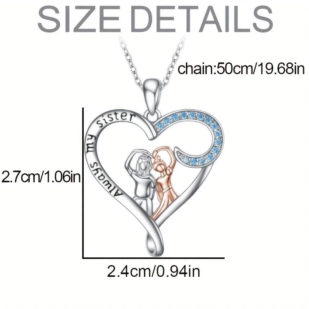 Подвеска в виде сердца для моей сестры