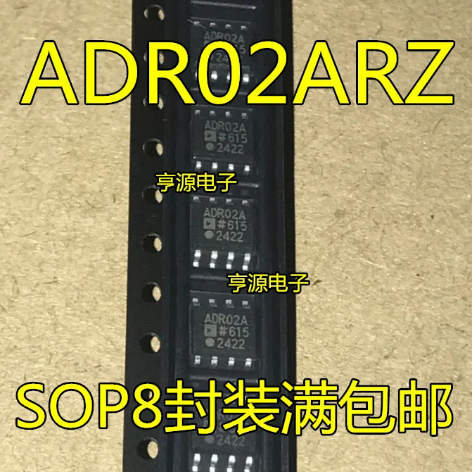 

10pcs 100% orginal new ADR01ARZ ADR01A ADR02ARZ ADR02AR ADR02A SOP8 reference voltage