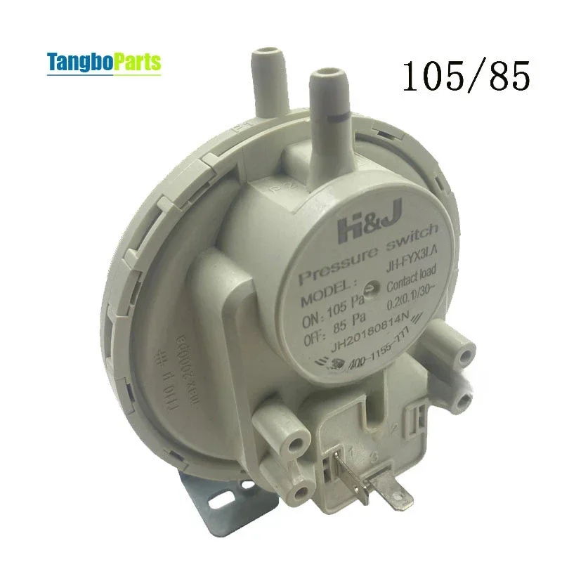 Универсальные газовые котлы различные модели переключатель давления воздуха