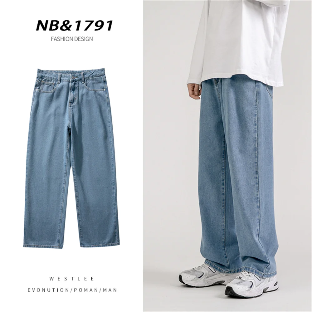 2022 Autumn New Streetwear Baggy Jeans Men Korean Fashion Loose Straight Wide Leg Pants Male Brand Clothing Black Light Blue