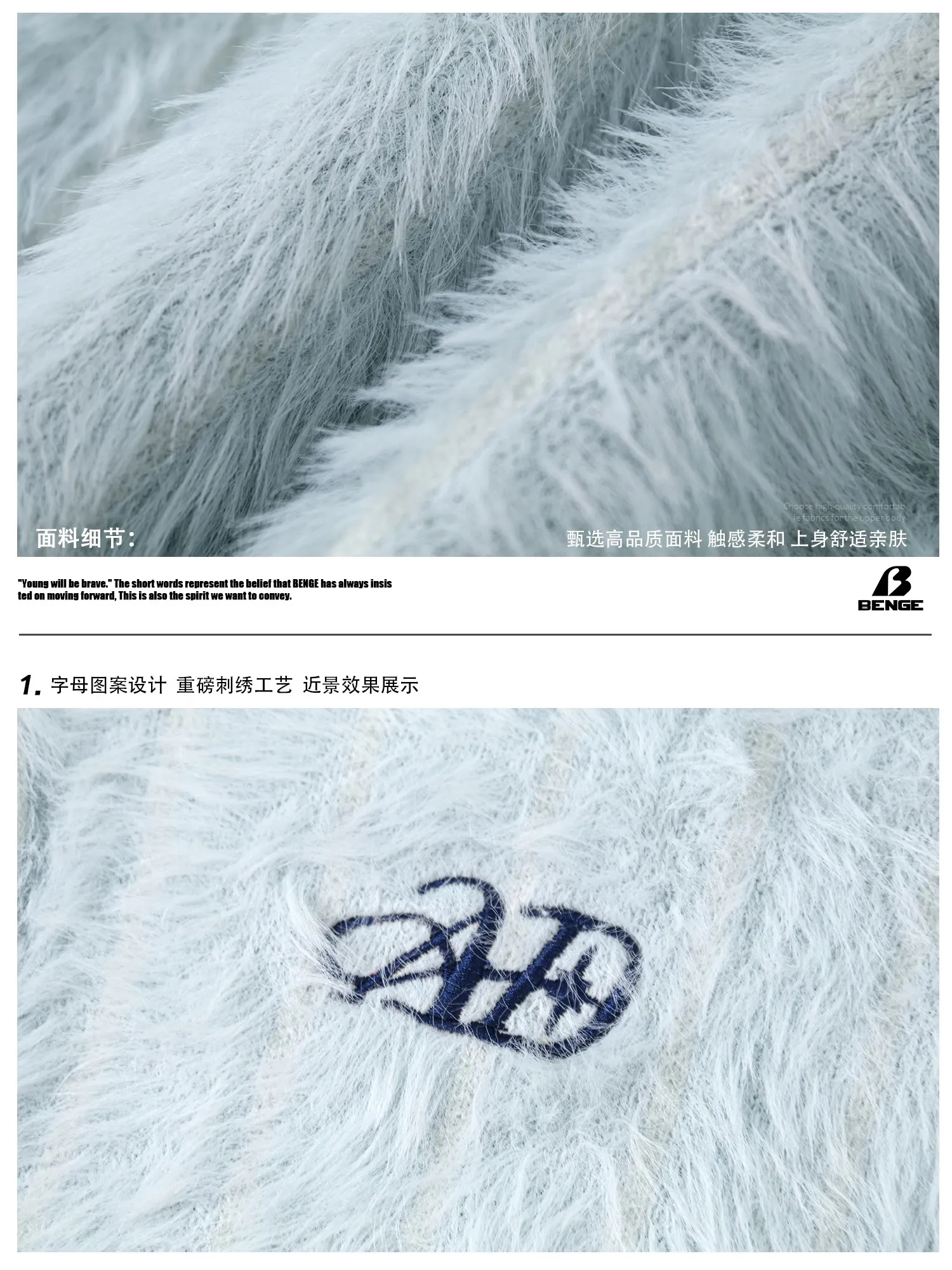 Benge Loose Casual Cotton-Padded Coat 2024 Autumn and Winter Idle Sle Women Plush Thickened Warm Outerwear