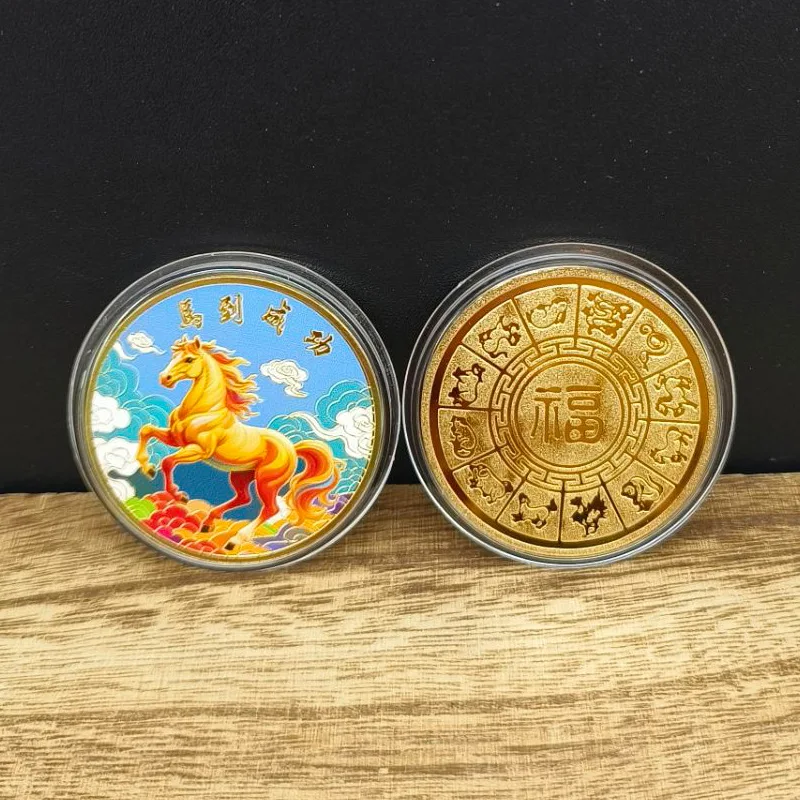 

Декоративная монета 40 мм, памятные медали зодиакальной лошади, цветные монеты, металлические поделки, коллекционные предметы года лошади, небольшие подарки