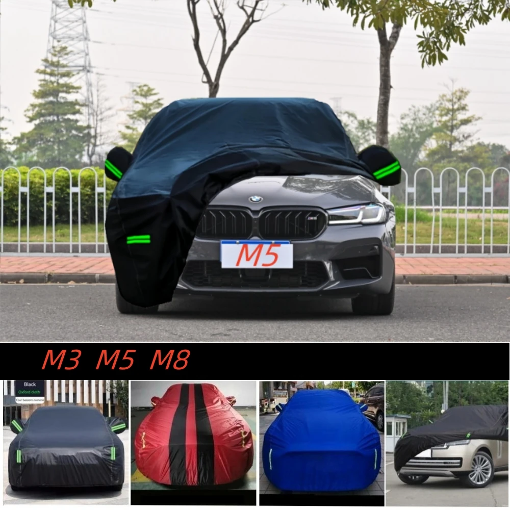 Всесезонный Универсальный устойчивый водонепроницаемый чехол на весь