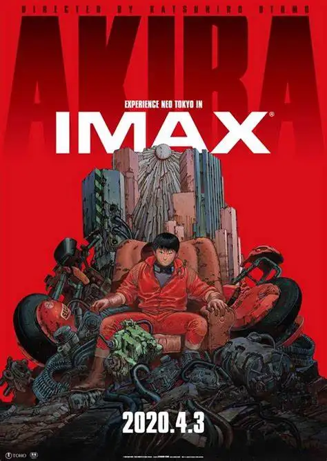 

Лот стиль выбирать горячий Akira красный файтинг японское аниме комикс арт-Принт по фильму Шелковый постер домашний декор стен