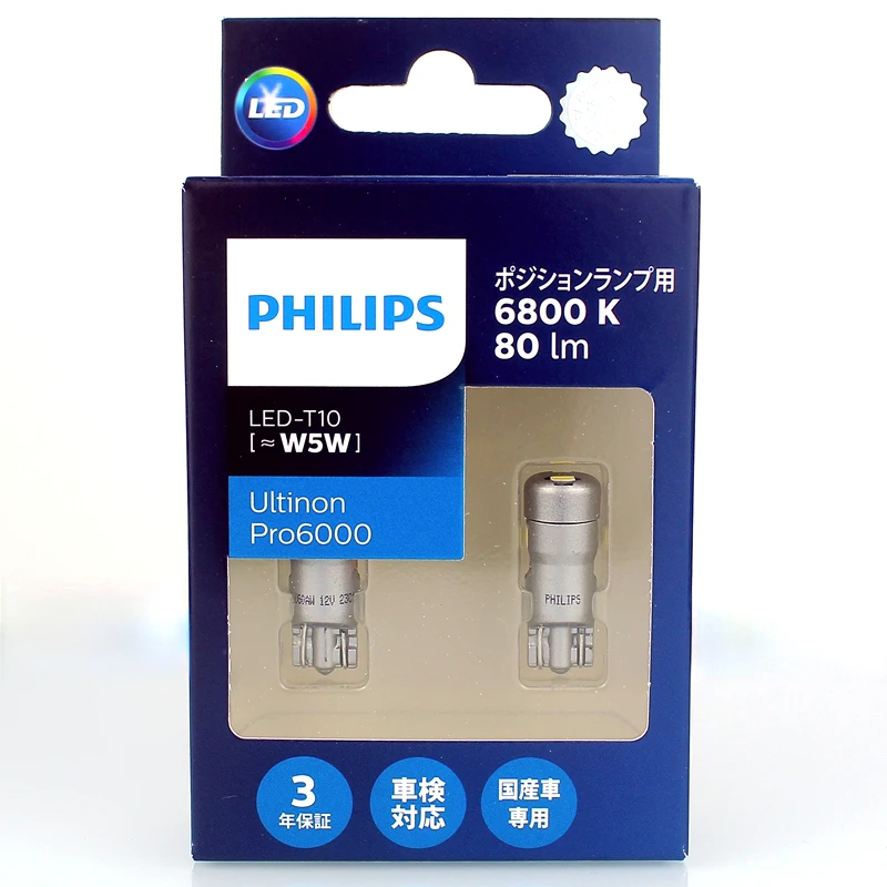 

Philips LED T10 W5W 6800K 6000K 80LM Ultinon Pro6000 Синий Белый Яркий Автостоянка Лампы Внутренняя Пластина Багажник