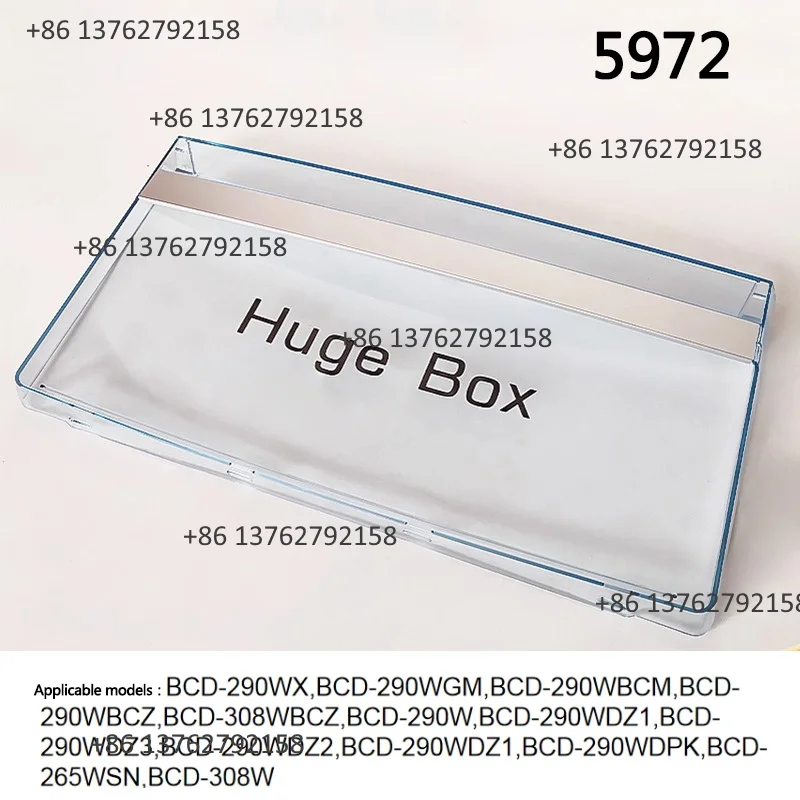 Фото Для холодильников Haier BCD-290W, BCD-308W, BCD-265W: ручка передней крышки морозильной камеры (артикул 5972), запасная часть №1