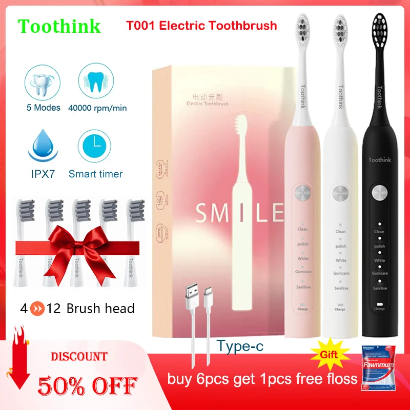 Toothink T001 звуковая электрическая фотобатарея перезаряжаемый мощный умный таймер