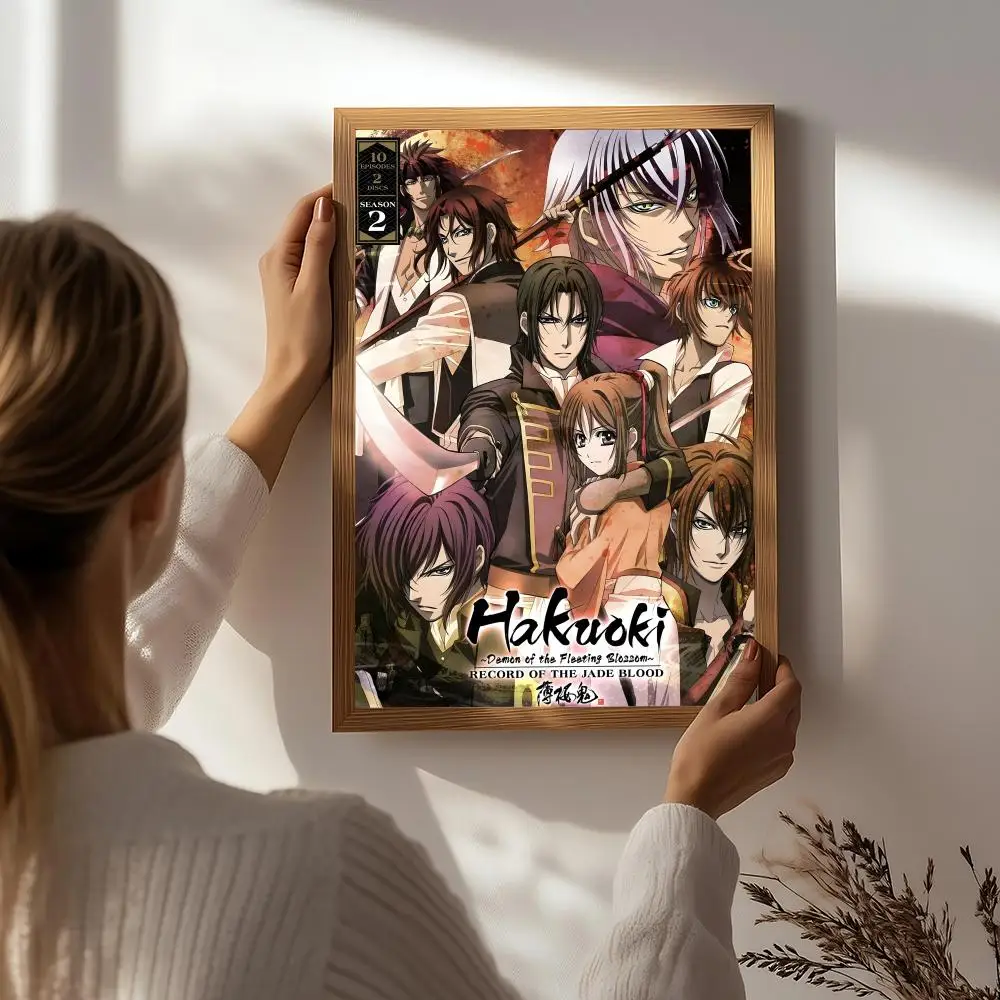 Постер с изображением аниме H-Hakuouki, HD, самоклеящийся, водонепроницаемый, настенный декор, идеально подходит для дома, офиса, общежития, спальни, отличный подарок (art.: 3920da8c1e699) - 3920da8c1e699