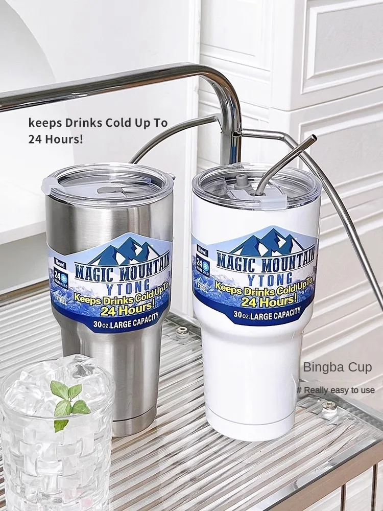 

900ML large capacity ice cream mug large ice cream mug mark vacuum cup stainless steel beverage beer mug car mug Coffee cup