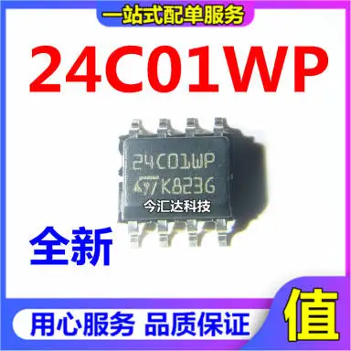 

20 шт., оригинальные новые 20 шт., оригинальные новые фотообои 24C01WP EEPROM