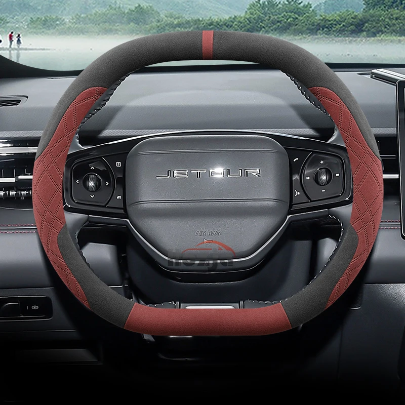 

Замшевый кожаный чехол на руль автомобиля для Jetour Dashing Pro Plus Max 2021 2022 2023 2024 2025 автомобильные аксессуары для интерьера