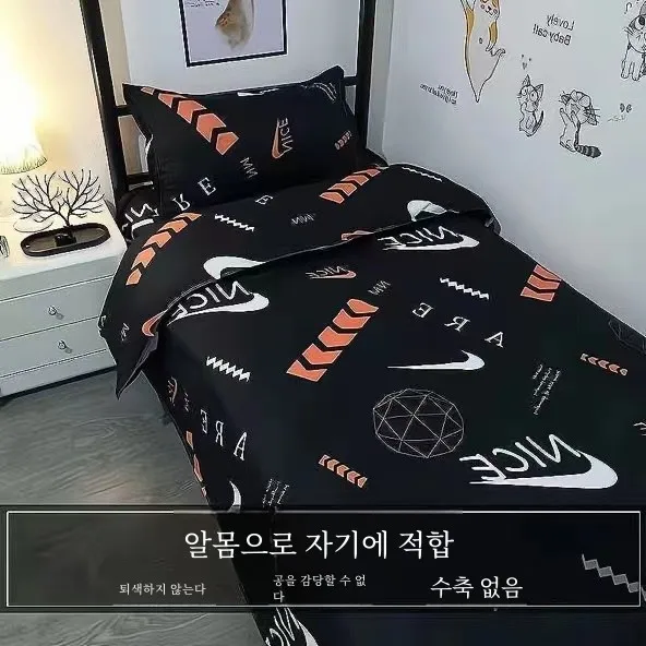 Летняя крутая простыня Студенческое общежитие Верхняя и нижняя двухъярусная