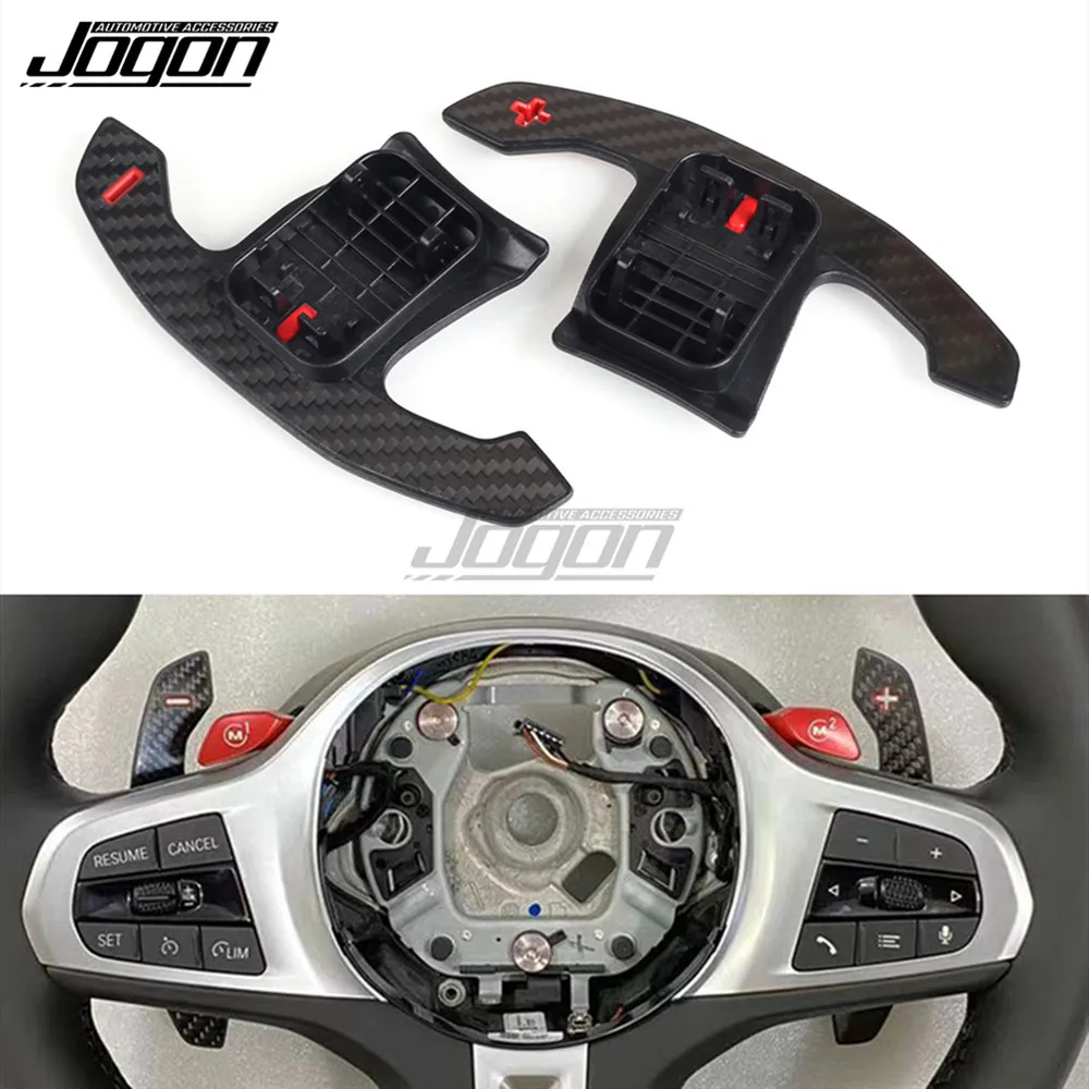 Steering Wheel Paddle Shifter Extension For BMW 3 5 6 7 Series G20 G30 G31 G11 G12 F30 F32 F22