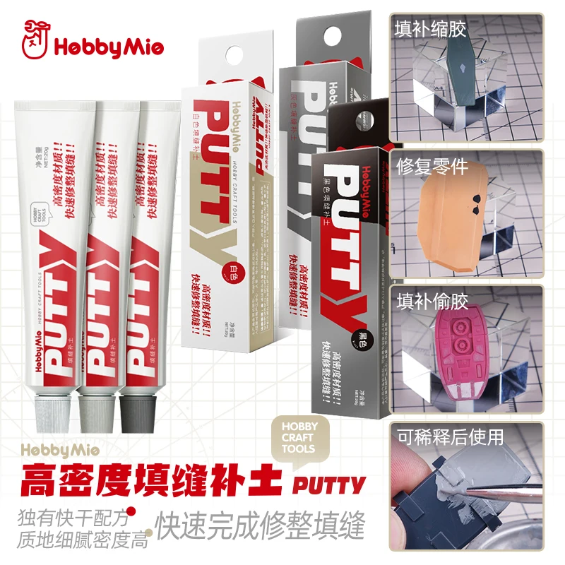 

Hobby Mio 20g White/Grey/Black Putty Tube High Density Quickly Dry Hobby Craft Tools for Gundam Model Builing Tool Hobby DIY