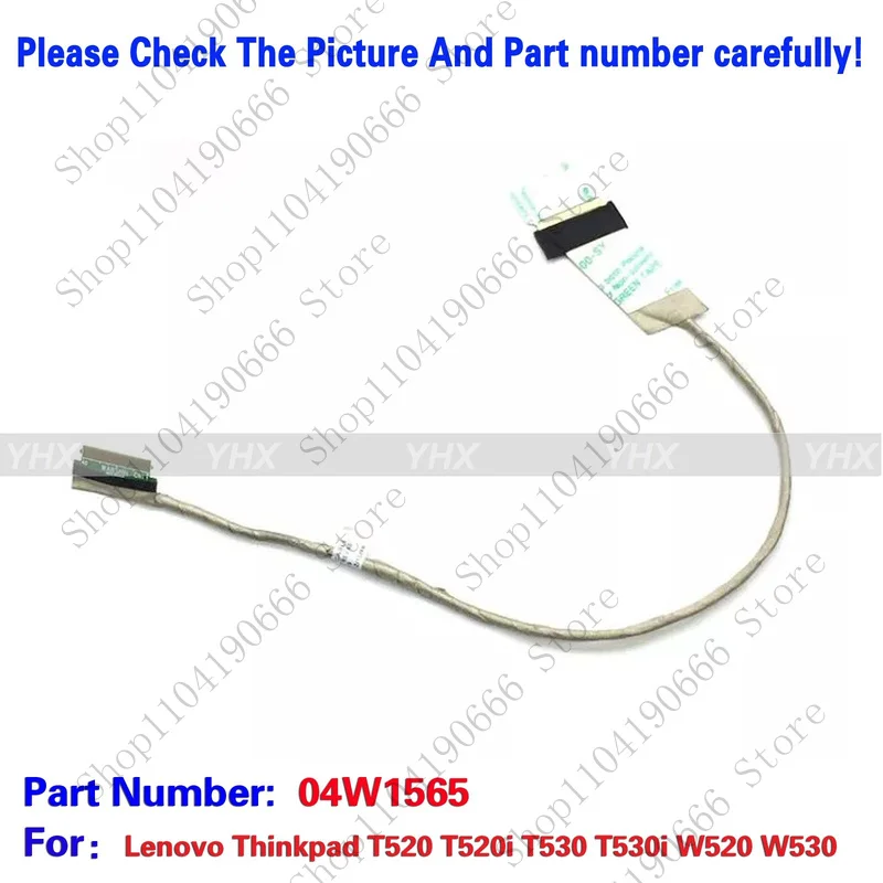 Фото ++Компоненты компьютера для ноутбука, новый для Lenovo Thinkpad T520 T520i T530 T530i W520 W530, кабель Lcd Lvds 04W1565.++ №1