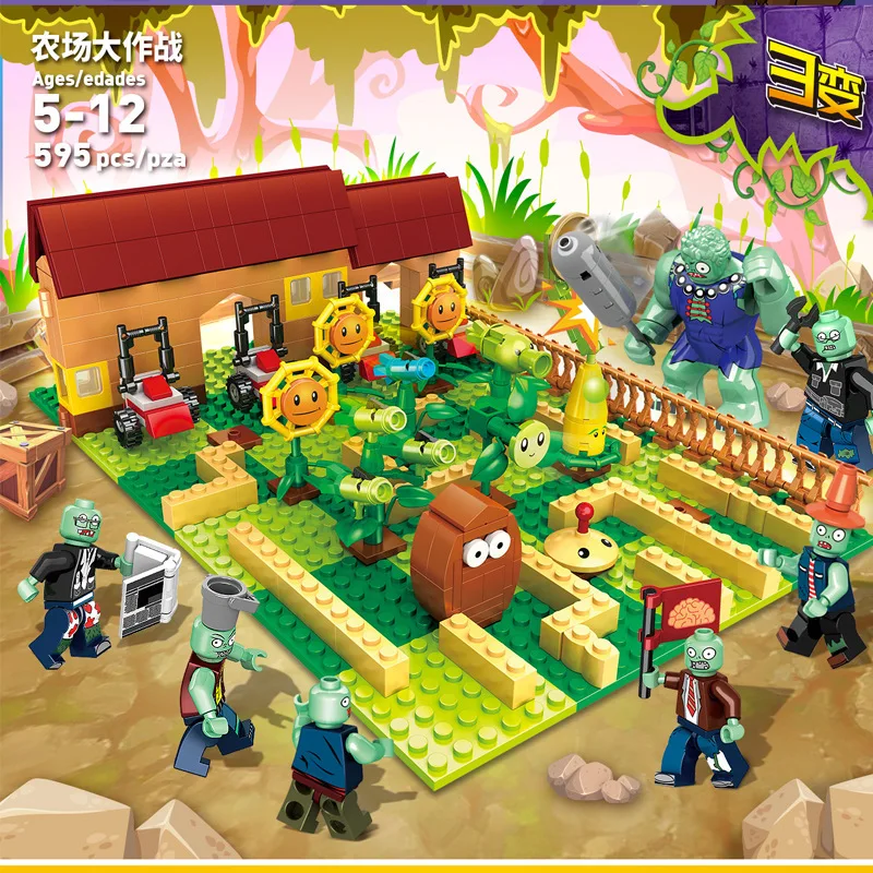 

Giant Elephant JX90070 Animation Game Category Christmas Giftl Toys Assembled Building Blocks Zombie Plant Maze