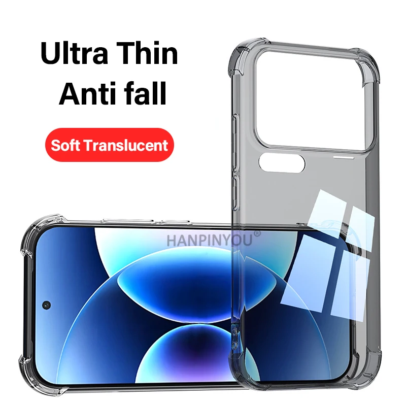 Фото Противоударный мягкий чехол Claer для Xiaomi 17 Ultra 17 Pro Max с защитой углов, из ТПУ, бампер-протектор от падений №1