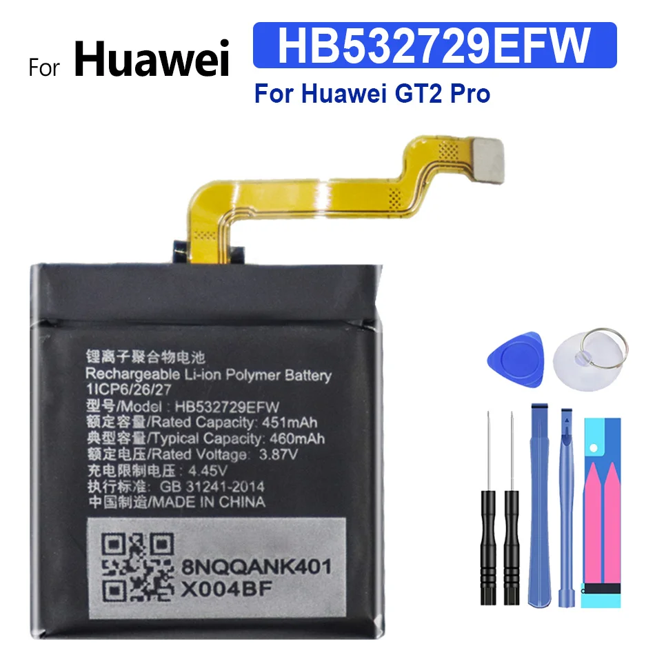 

Replacement Battery HB532729EFW for Huawei GT2 Pro GT2Pro Watch 460mAh