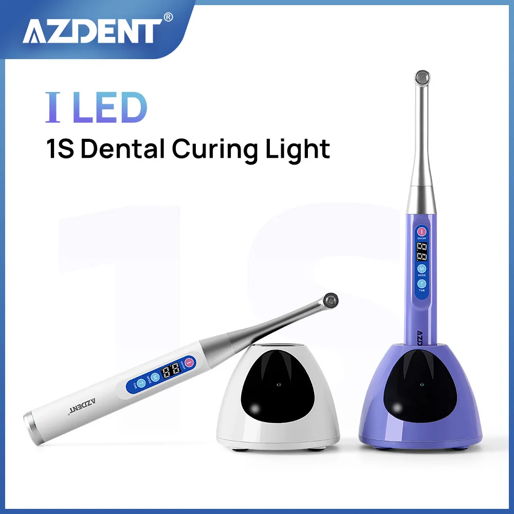 AZDENT Dental Беспроводная Вращающаяся лампа для фотополирования с голубым лучом на 1 секунду, 1000 МВт/м2 ~ 2400 МВт/м2, стоматологическое устройство, стоматологический инструмент