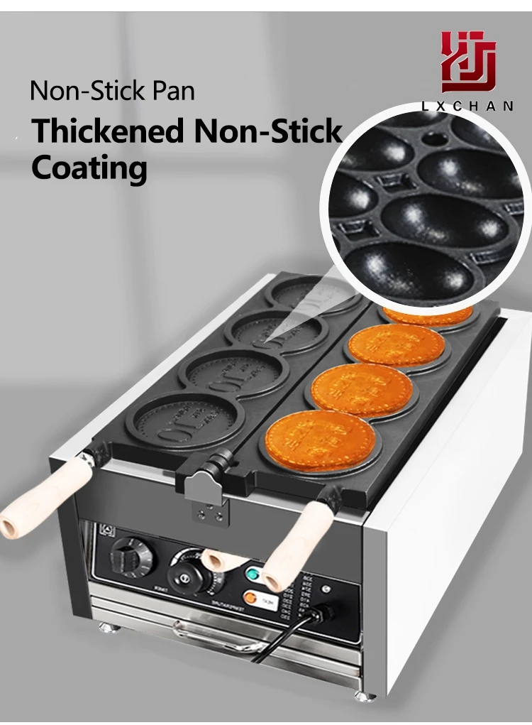 Вафельница LXCHAN электрическая 110 В 220