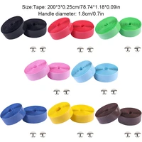 bicycles handle bar tape with bar plug damping shock absorbing wraps rubber foam breathable tapes accessory