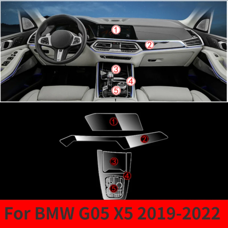 

Прозрачная фотопленка для BMW G05 X5 2019-2022